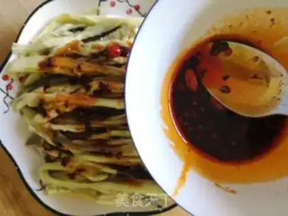 Make Tore the eggplant step 8