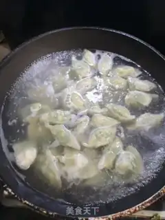 Make Cream egg dumplings step 10