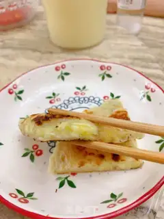 Make Banana cheese onions step 6