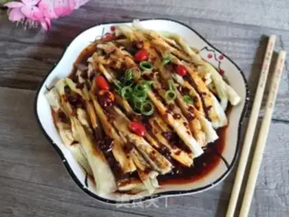 Make Tore the eggplant step 9