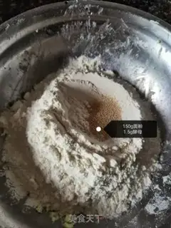 Make Baby