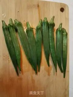 Make Autumn juice step 0