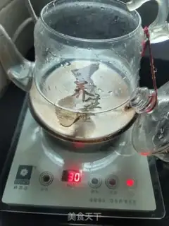 Make Iced Dragon Eye Tea step 2