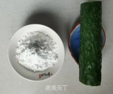 Make cucumber juice step 0