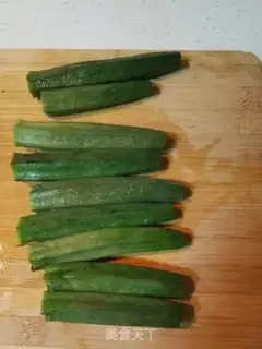 Make Autumn juice step 1