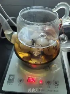 Make Iced Dragon Eye Tea step 4