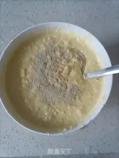 Make Corncake step 4