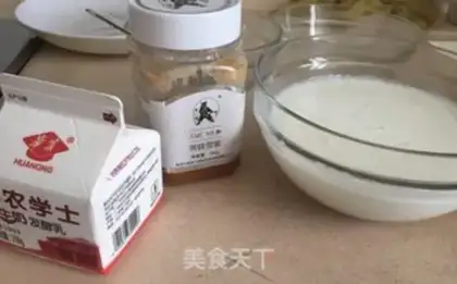 Make Fresh jelly step 0