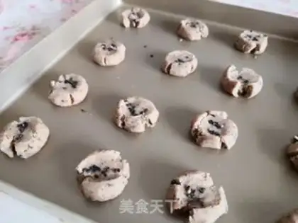Make oatmeal cookies step 3
