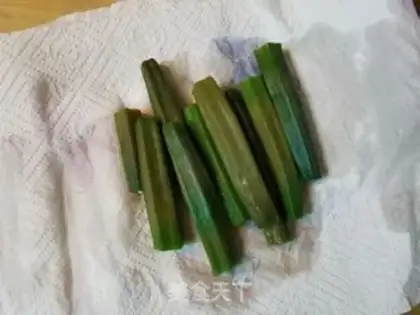 Make Autumn juice step 4