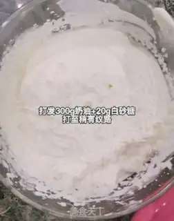 Make Fruitcake step 1