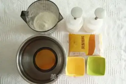 Make pineapple bean salsa mooncake step 0