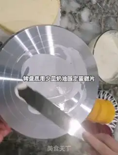 Make Fruitcake step 2