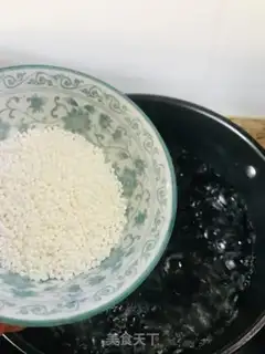 Make Yeung Yi-Lu of the Yuanbao family step 1