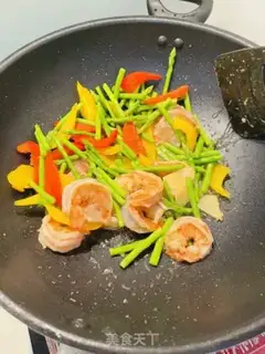 Make Cream pepper shrimp step 4
