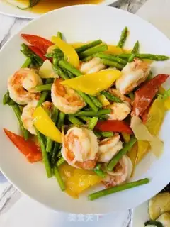 Make Cream pepper shrimp step 5