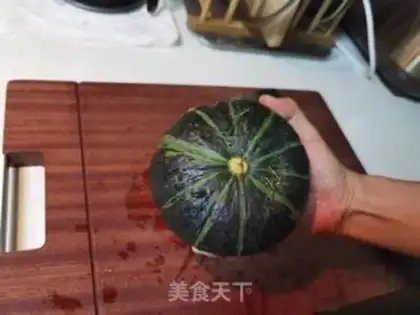 Make Pumpkin step 0
