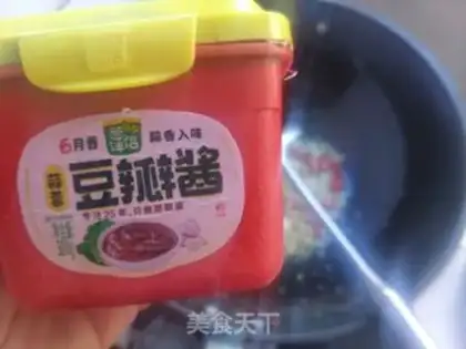 Make Soy cheese step 12