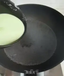 Make cucumber juice step 5