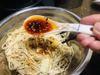 Make The fragrance is red step 3