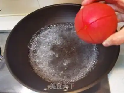 Make Tomato fat cow step 1