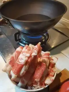 Make Tomato fat cow step 2