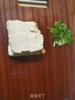 Make Squidfish tofu step 1