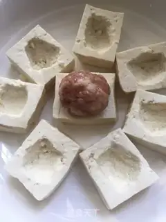 Make Tofu step 7