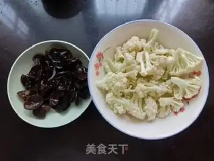 Make Cool cabbage step 0