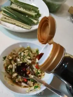 Make Autumn juice step 12