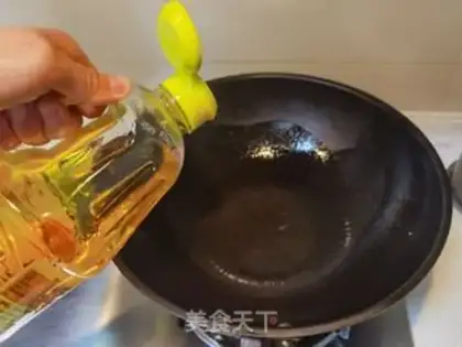 Make Squidfish tofu step 3