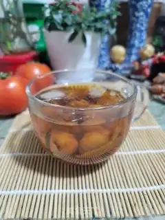 Make Iced Dragon Eye Tea step 10