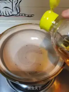 Make Tomato fat cow step 5