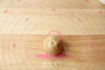 Make pineapple bean salsa mooncake step 8
