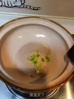 Make Tomato fat cow step 6
