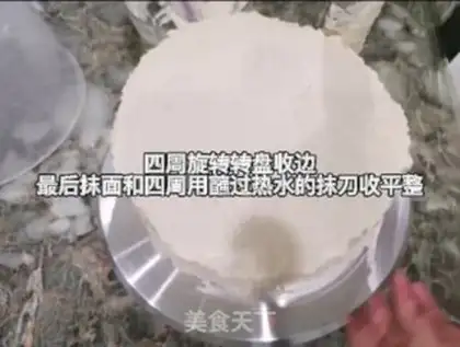 Make Fruitcake step 11