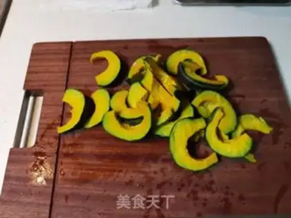Make Pumpkin step 1