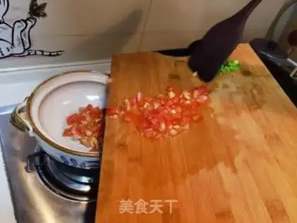 Make Tomato fat cow step 7