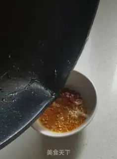 Make cucumber juice step 12