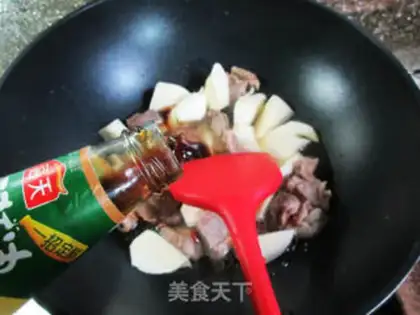 Make Beef burns white step 6