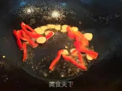 Make Golden Sands with mushrooms step 1