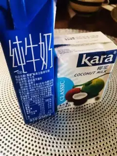 Make Yeung Yi-Lu of the Yuanbao family step 15