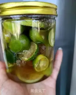 Make Honey pickled oranges step 12