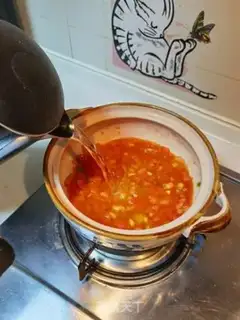 Make Tomato fat cow step 11