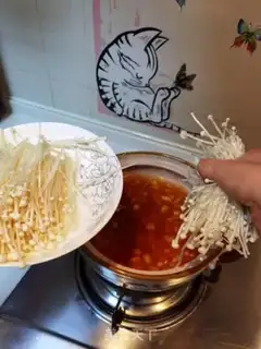 Make Tomato fat cow step 12