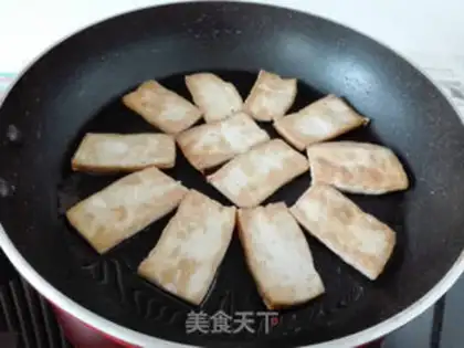 Make Meat tofu fried eggs step 2