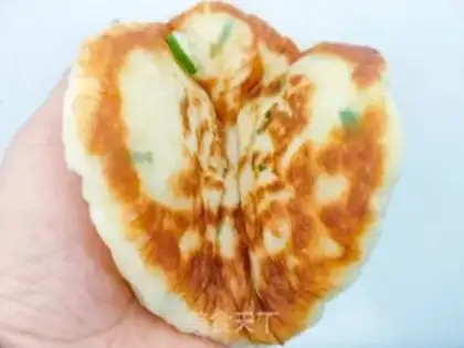 Make Onion fragrance step 1