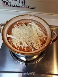 Make Tomato fat cow step 13
