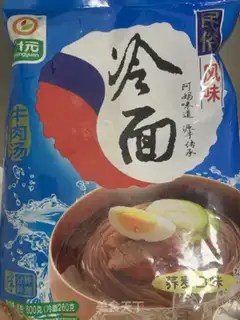 Make Easy food, cold noodles step 0