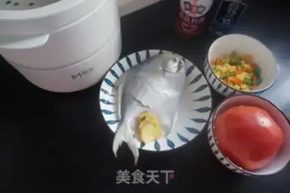 Make Cheesefish step 0